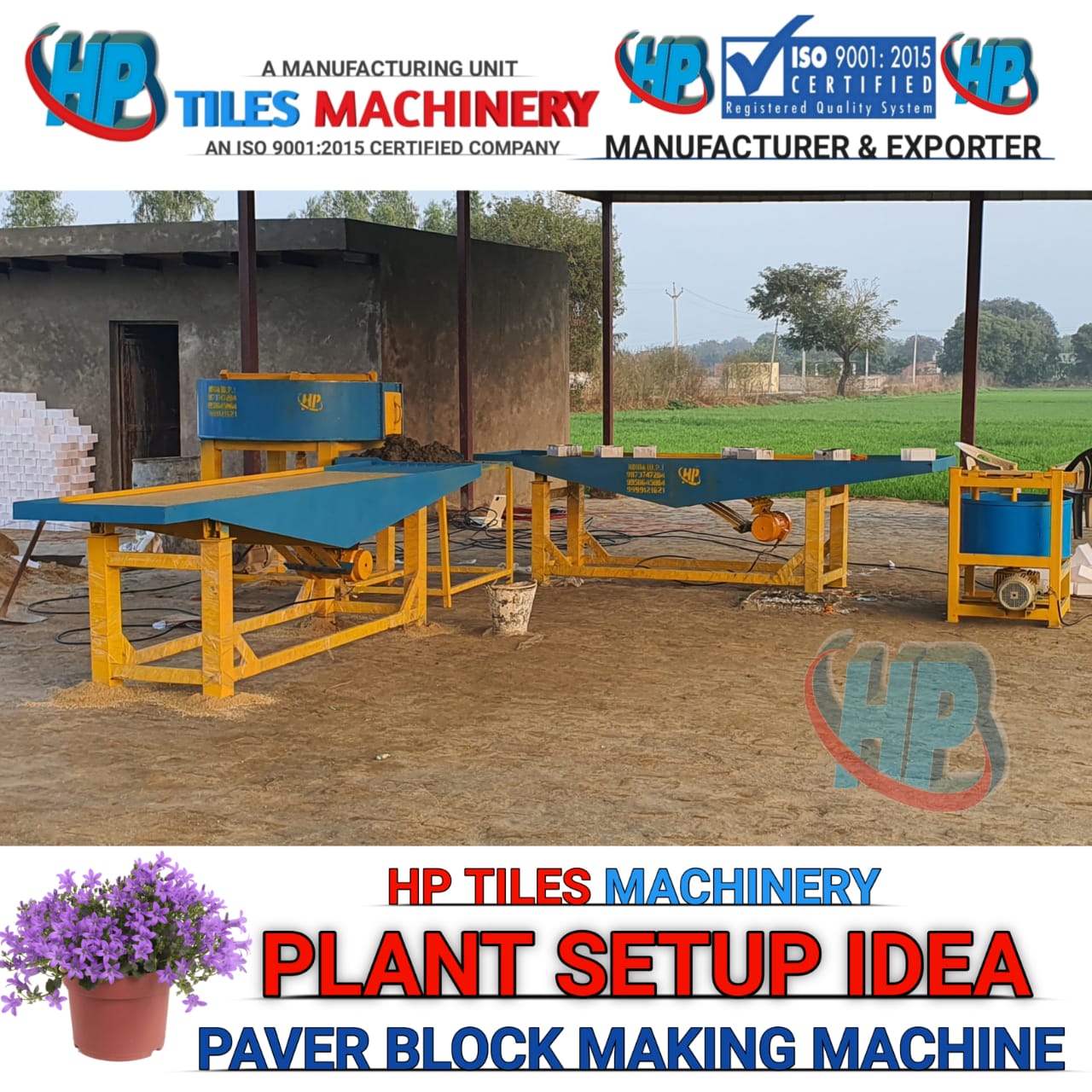 Paver Block Machine in Araria Paver Block Machine in Araria